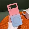 The Samsung ZFlip6 Folding Magnetic Phone Case Is Compatible with The Flip5 Gradient Soft Case and The ZFlip4 Full-coverage Tpu Protective Case