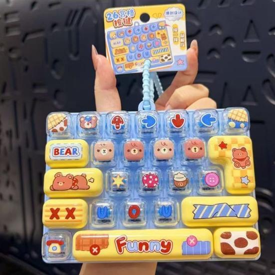 Interactive Keychain Accessory 26-Key Keyboard Fidget Toy, Cute Cartoon Clicky Clicker Toy with Portable Tool Keychain, Backpack Charm Pendant