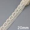 Baumwoll-Spitzenband Beige DIY Handgemacht Hochzeitsparty Basteln Geschenkverpackung Patchwork Gehäkelte Spitze (5 Meter/Lot)