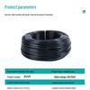 RVVP Shielded Cable with 2-30 Cores, 0.3-1.5 mm², National Standard