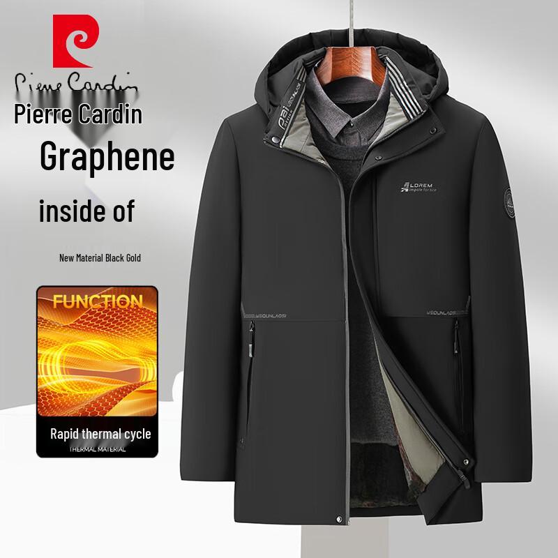 

Чоловіча тепла стьобана куртка з капюшоном Pierre Cardin 2XL