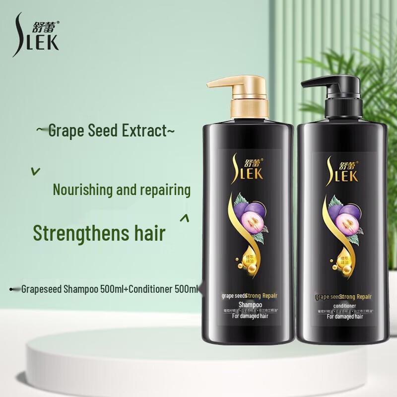 

Sleek Grape Seed Strong Repair Shampoo & Conditioner Set