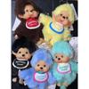 Süßes 15cm Monchichi Paar Stehend Süß Modisch Mehrere Puppenautomaten Rucksackanhänger Schreibtischdekorationen Exquisites Geschenk Kinderfreundlich Unterhaltsam