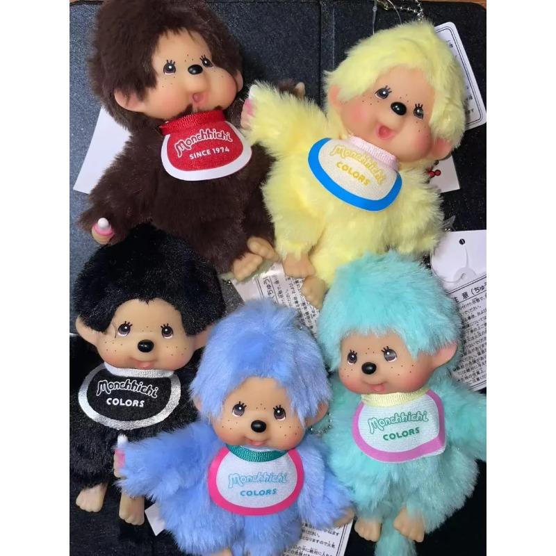 Süßes 15cm Monchichi Paar Stehend Süß Modisch Mehrere Puppenautomaten Rucksackanhänger Schreibtischdekorationen Exquisites Geschenk Kinderfreundlich Unterhaltsam