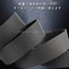 [Schicksal.] Men's Lightweight Colored Belt, Lightweight Nylon Belt, Large Size, Infinitely Adjustable, Men's Business Belt, Gray