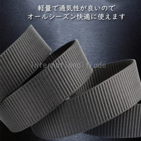 [Schicksal.] Men's Lightweight Colored Belt, Lightweight Nylon Belt, Large Size, Infinitely Adjustable, Men's Business Belt, Gray