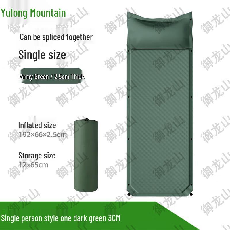 Yulongshan Outdoor Self-Inflating Camping Mattress