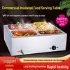 Stainless Steel Electric Warming Table for Fast Food: Multi-Functional Heating for Soup and Dishes.