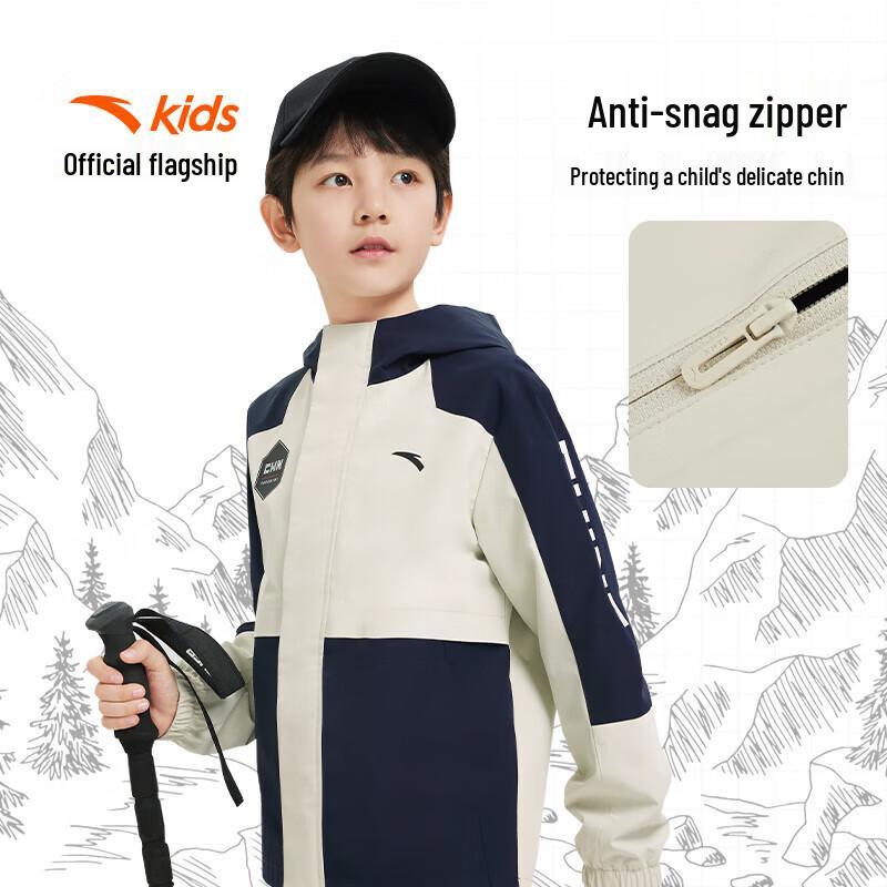 Anta Kids Boys  Outdoor Waterproof Hooded Jacket 100