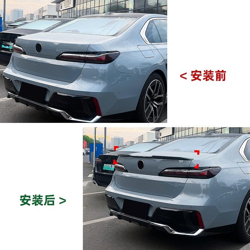Performance Spoiler Rear Trunk Lip Wing For BMW 7 Series I7 G70 G73 2023+