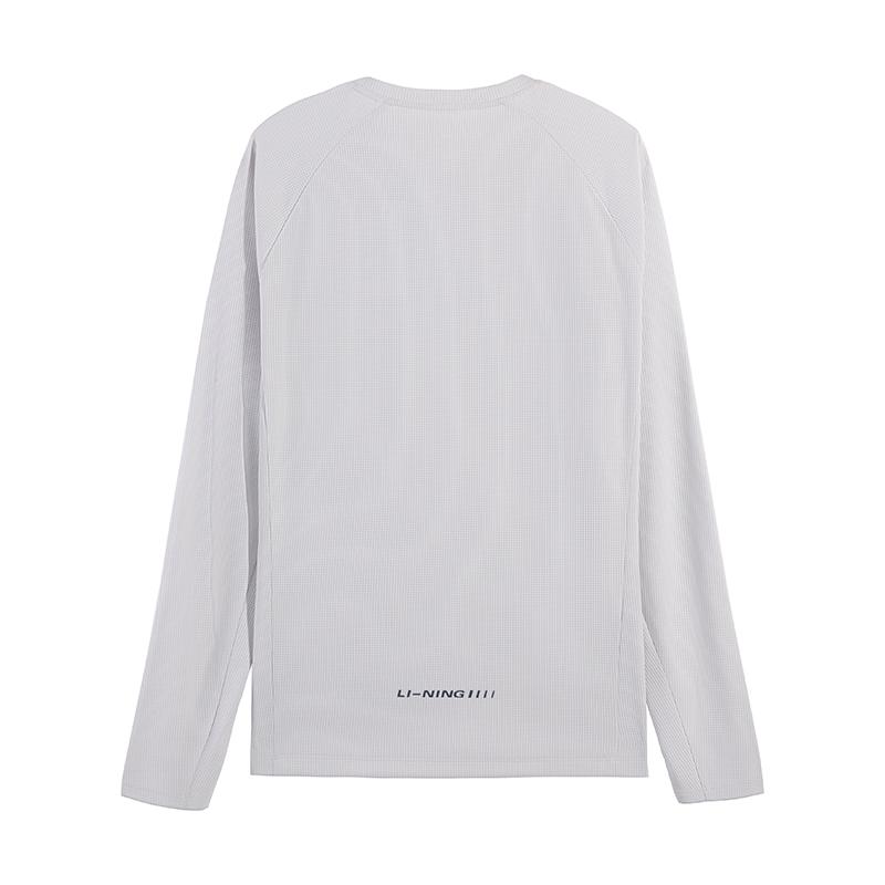 Li Ning Pullover Simple Fashion Sports Lifestyle Comfortable Versatile Trendy Vitality Sweatshirt Unisex Sweatshirt ATLV395-2