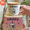 Hi Hi Gift box~original ins style cute cartoon cream puppy ceramic cup Happy birthday mug lovers water cup
