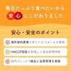 Imokuniya Plenty Dried Sweet Potatoes Additive-Free Online Large Capacity Snack (1kg (Sliced))