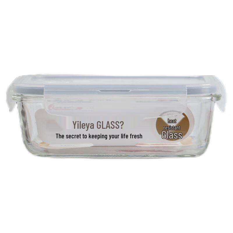 YLY High Borosilicate Glass Food Container