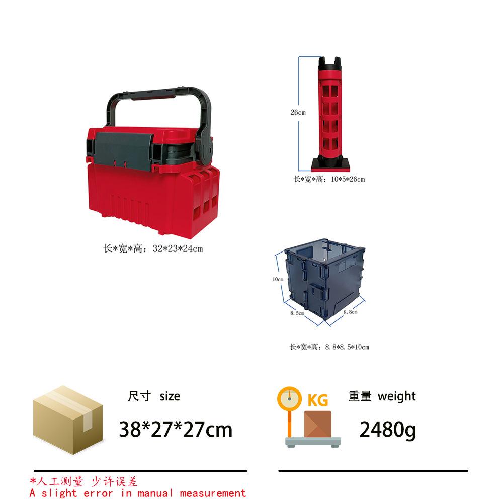 Lure Fishing Box, Lure Bait Box, Outdoor Multi-functional Double-layer Fishing Accessory Storage Box, Lure Fishing Box