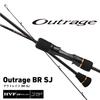 Daiwa Slow Jigging Rod OUTRAGE BR SJ 63B-5
