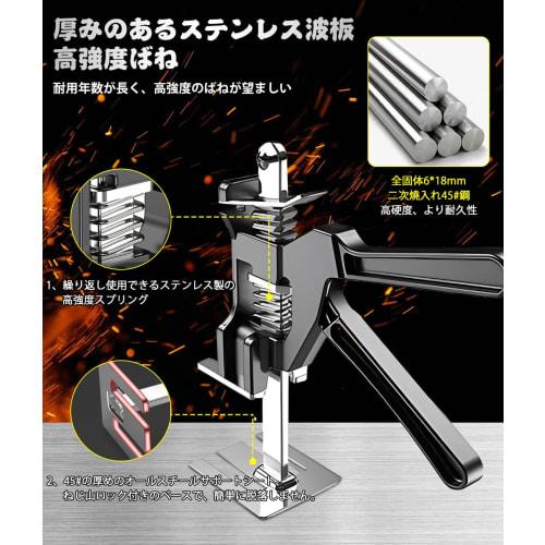 GHDVOP Jack Stand Tool, Mini Jack, Hand Jack, Hand Lifting Tool, Trailer Jack, Maximum Load Capacity 220kg, Heavy Lifting Tool for Washing Machines, D