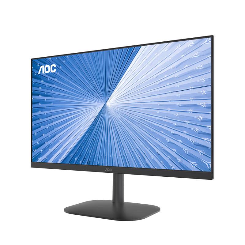 AOC 23.8-inch Full HD 75Hz Monitor (CN version)