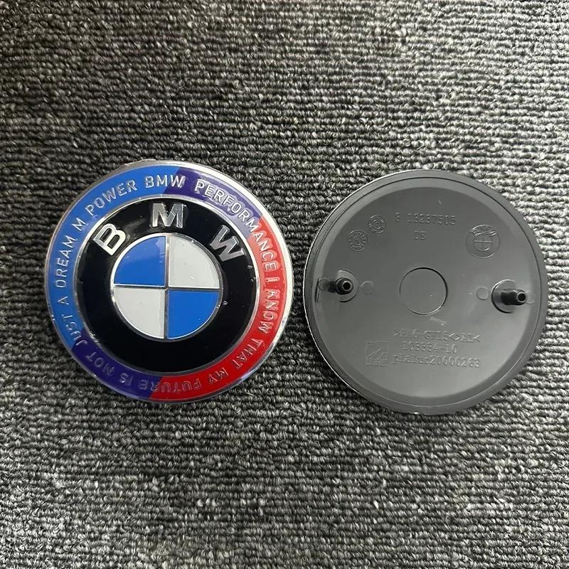

New 1PC Sticker Emblem 82mm 74mm Hood Front Rear Trunk Logo For Bmw E36 F20 E91 E53 E46 E39 E38 E90 E60 X1 X3 X5 X6 X7 82mm