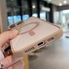 Desert Gold 16 pro max Case Magnetic for For Iphone X XR XS 13 11 1 12 14 16 Pro Max Plus Case Silicone Wireless Charge Clear Cover