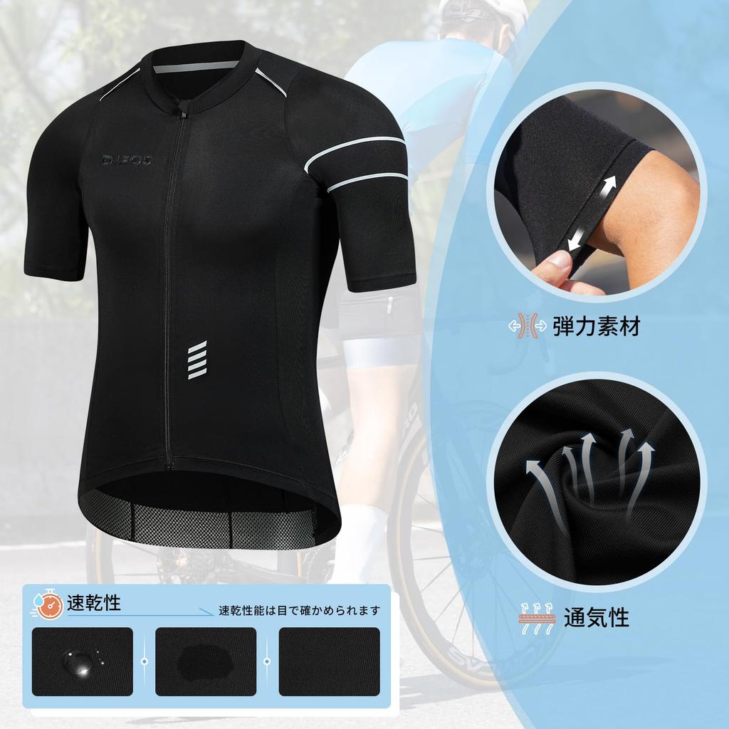 DIFOS Short Sleeve Cycling Jersey for Cycling Road Bike with Reflective Size L Men's Summer, Wear, Wear, Elastic, Quick-Drying, Breathable, Pockets,