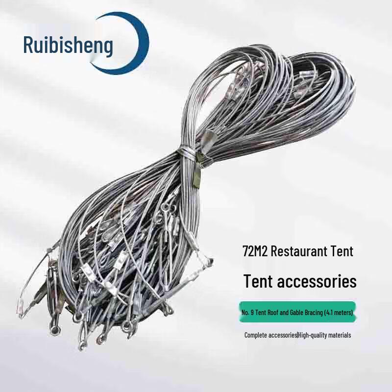 Resibond Tent Guy Line for 2006-72 Restaurant Tent