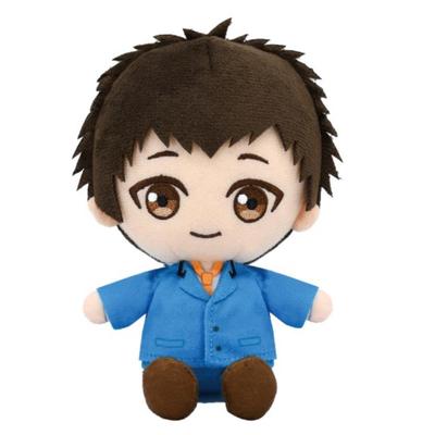 Forgetfulness Taro Yamada Chibi Plush Toy