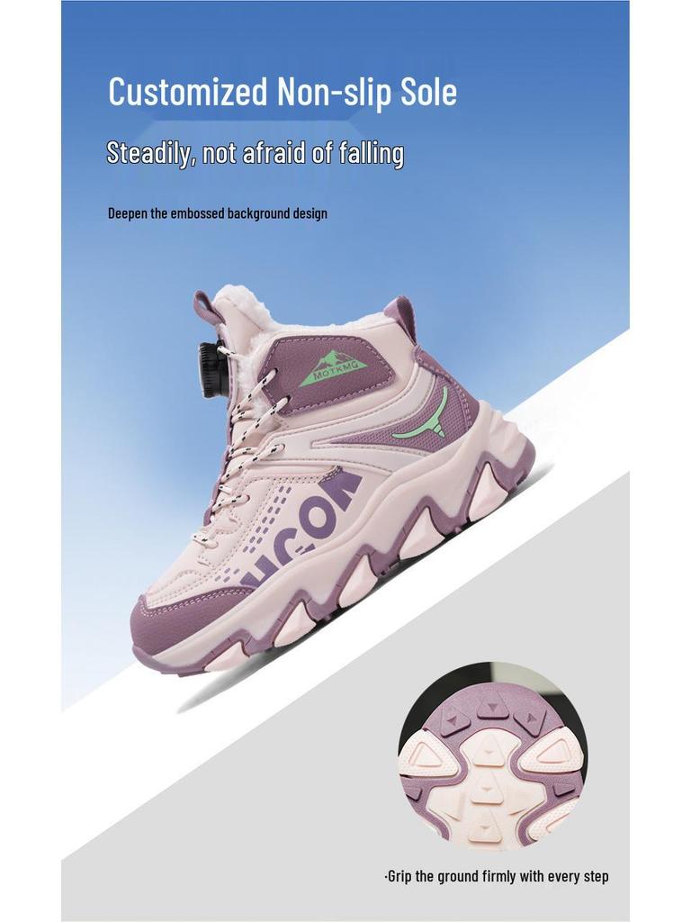 Pink Fleece-Lined High-Top Cotton Winter Boots with Rotary Laces for Older Children