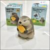 Cute Ornaments Christmas Gifts