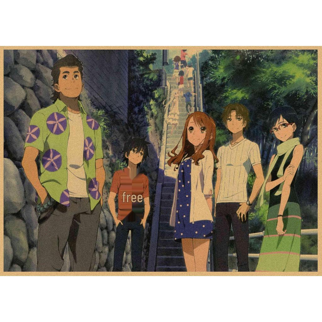 Anime Kraft Poster: Unknown Flower Wall Art 383