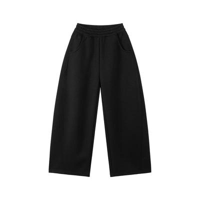 Zuoxi Girls' 2025 Autumn Sports Harem Pants
