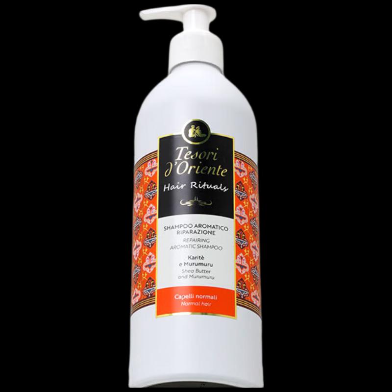 

Tesori d Oriente Tender Floral Repair Shampoo 500ml