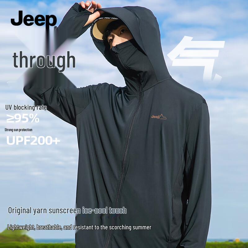 JEEP Men s Lightweight Sun Protection Hoodie L