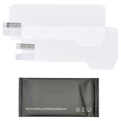 Dearsea (DRC) CBR400R '19-21, 400X '19-21, CB650R '19-21, CBR650R '19-21 Meter Screen Protective Film