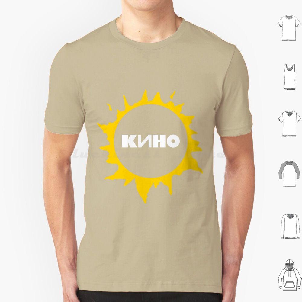 Viktor Tsoi-Sun Perfect Gift T Shirt Cotton Men Women DIY Print Viktor Tsoi Viktor Tsoi Tsoi Zhiv Tsoy Viktor Tsoy Kino Kino S