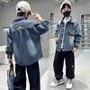 Jungen 2025 Frühling/Herbst Jeansjacke - Schick, vielseitig und super cooles Studentenoberteil