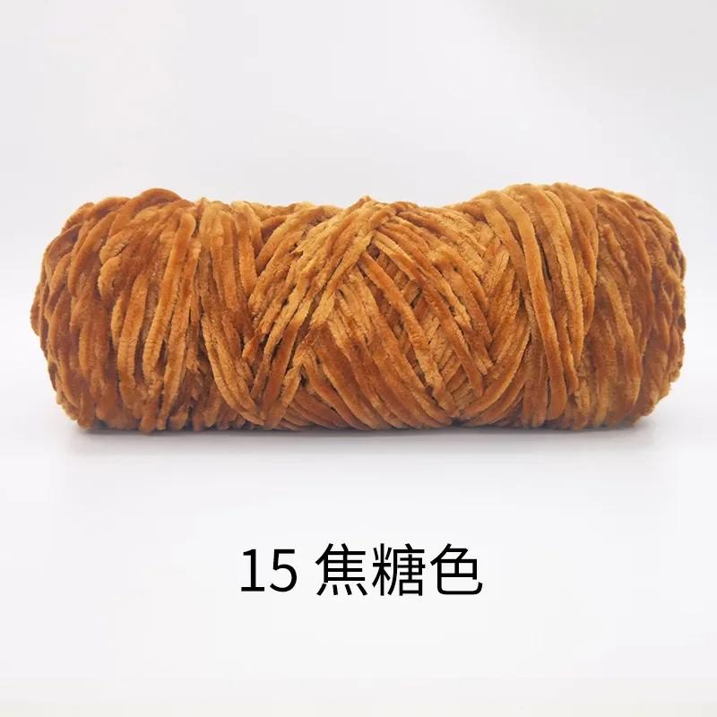 4mm Chenille Velvet Yarn Knitting Wool Thick Warm Crochet Knitting Yarns Cotton Baby Wool DIY Hand-Knitted Sweater Socks Hat
