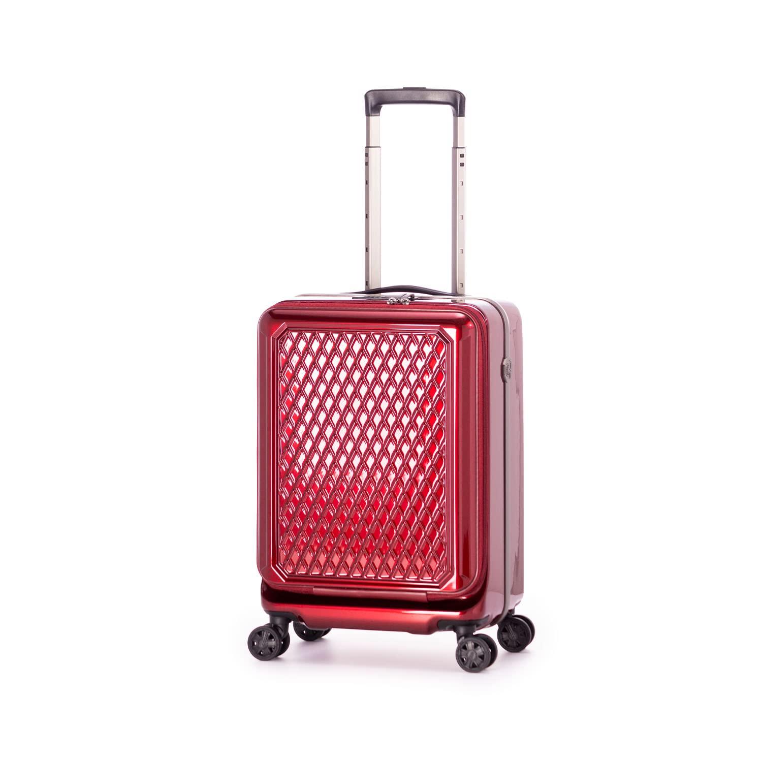 

Antibacterial Suitcase Aluminum cm Wine [A.L.I.] 53.5