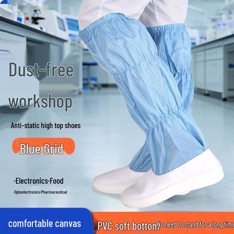 Anti-static High-Top Cleanroom Work Shoes 41