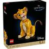 LEGO Disney Lion King Simba 43247 Multicolor