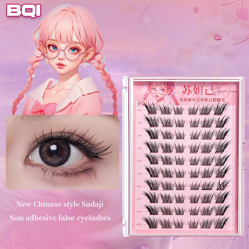 

BQI 10 рядов натуральных накладных ресниц без клея, удобный инструмент для макияжа, мягкие и удобные для ношения на нижних ресницах