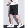 Fashionable Casual Quick-Dry Shorts for Men, Summer Elastic Waist Drawstring Trendy Versatile Sports Shorts