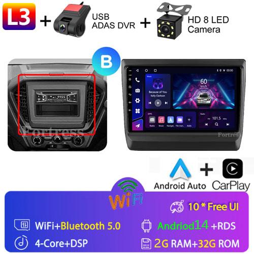 Car Radio Android 13 For lsuzu D-MAX 3 RG 2019 - 2025 GPS Navigation Auto Screen Stereo Multimedia Player No 2din BT DVD 5G Wifi