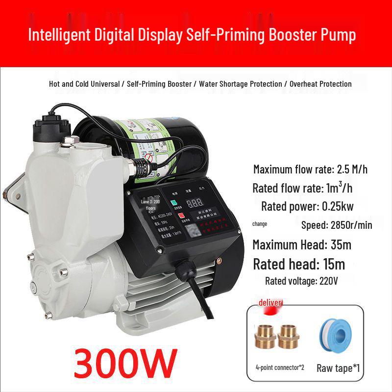 220V Smart Automatic High-Rise Booster Pump for Household Tap and Water Heater