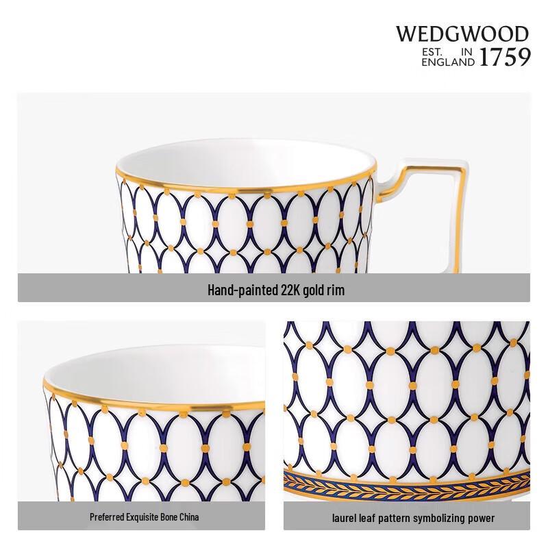 Wedgwood Gold Dust Midnight Blue Coffee Cup & Saucer Set