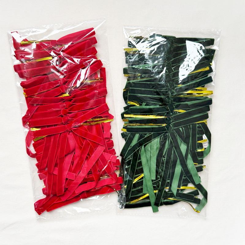 24 st Sammetsrosetter Julgransrosett Sammetsbandsrosett Vintage Kransdekoration Julklappsinslagning DIY Hantverk