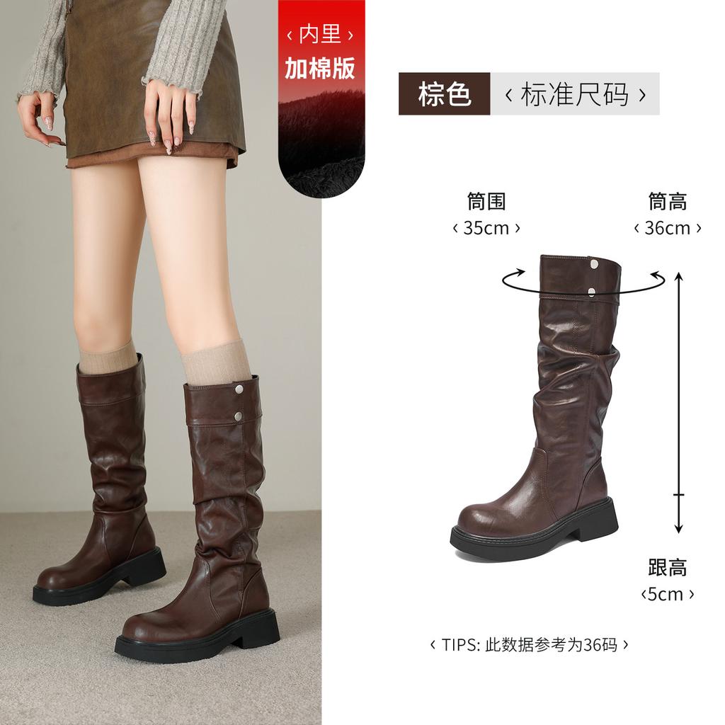 Augustine long boots autumn and winter new tall Martin boots thick-soled retro velvet and thin stacking boots