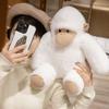 Wild Zoo Stuffed Gorilla Stuffed Animal Chimpanzee Plush Doll Lovely Gift Plush Chimp Toy  Kids Toy