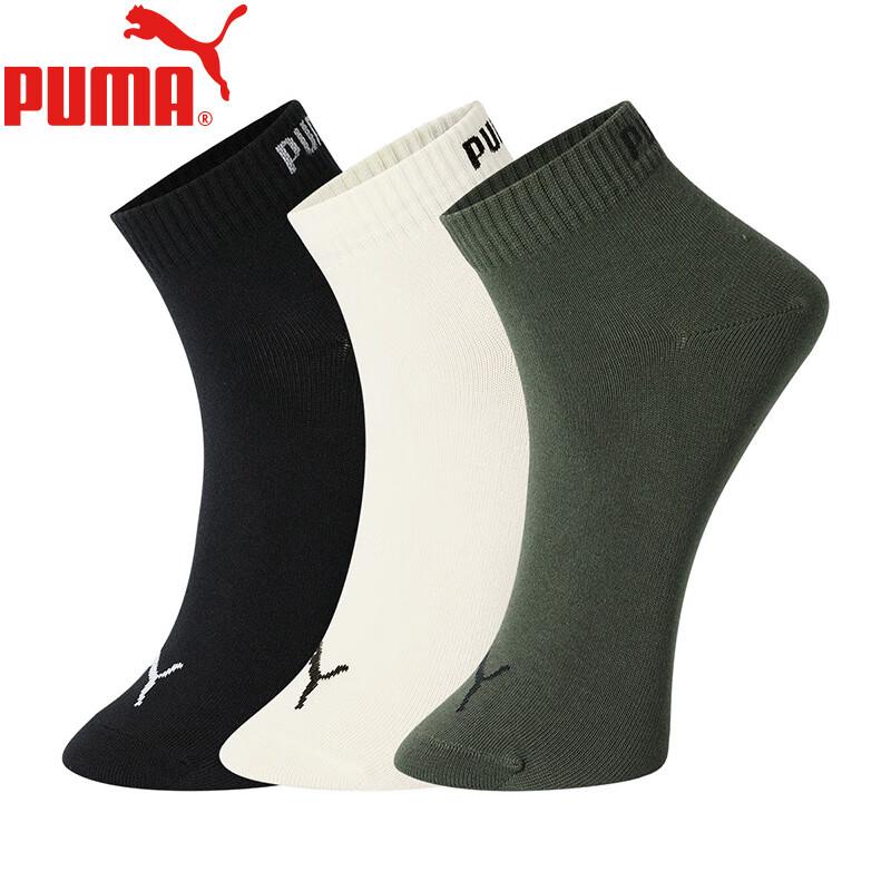 PUMA Women's Basic Mid-Calf Sports Socks, 3 Pairs