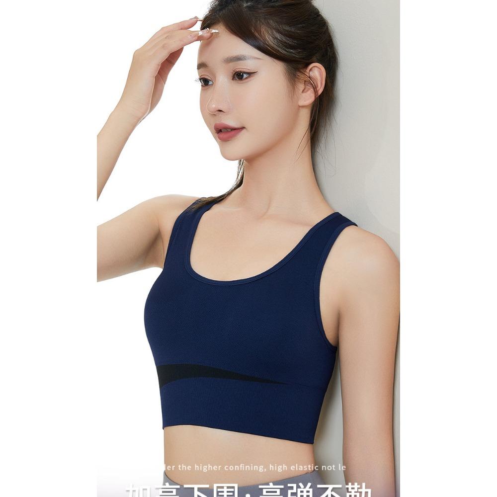 Color Pooling Running Sports Bra Fitness Shock-absorbing Bra Yoga Big Chest Beautiful Back Sports Underwear Women Can Wear